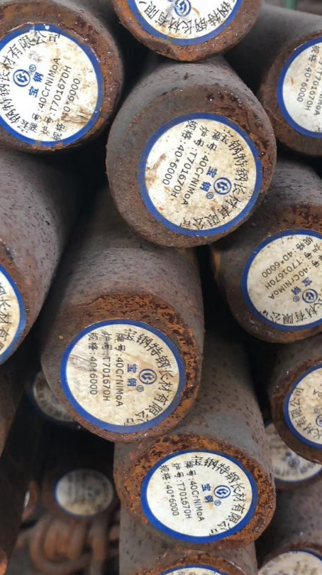 宁洱40CrNiMoA合金结构钢