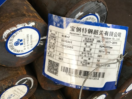 宁洱40Mn2合金结构钢