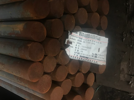 宁洱18Cr2Ni4WA合金结构钢