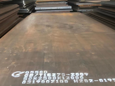 宁洱Q550高强钢板