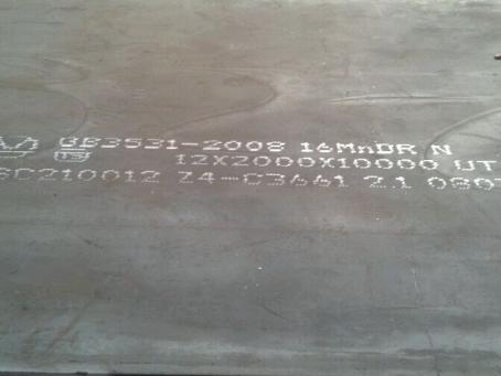 宁洱压力容器板