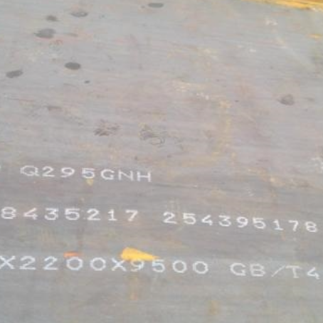宁洱Q235NHB耐候板