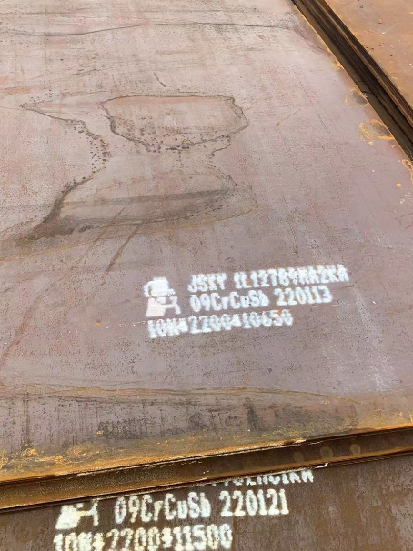 宁洱ND耐酸钢板