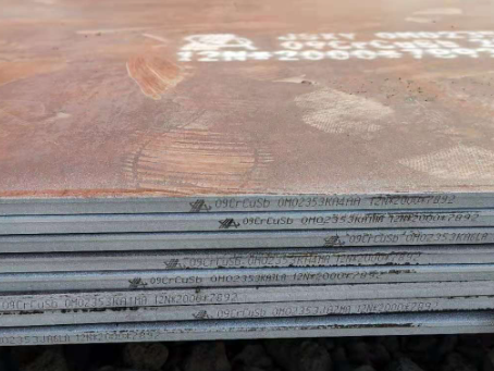 宁洱09CrCuSb耐酸钢板